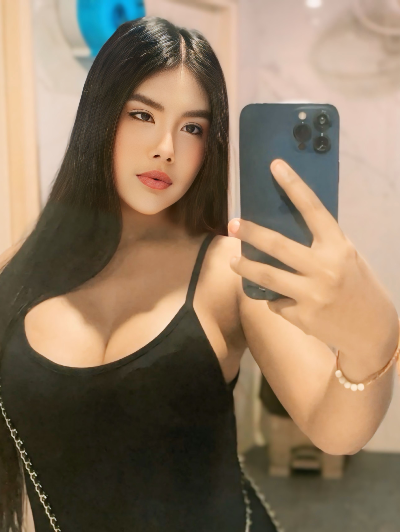 NENE